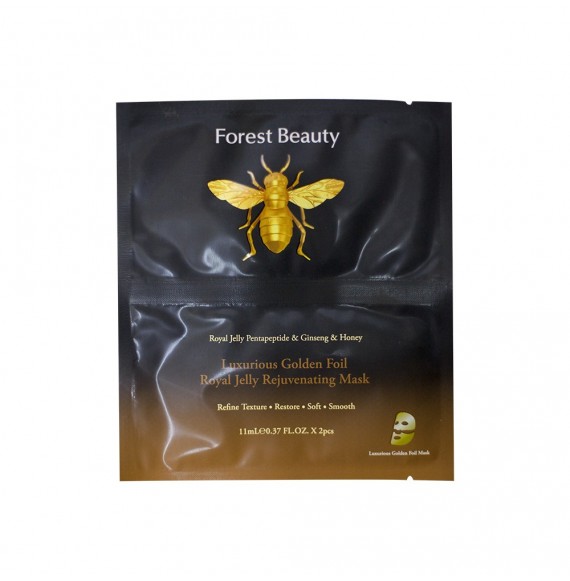Forest Beauty - Masca de intinerire cu foita de aur si laptisor de matca - 22ml