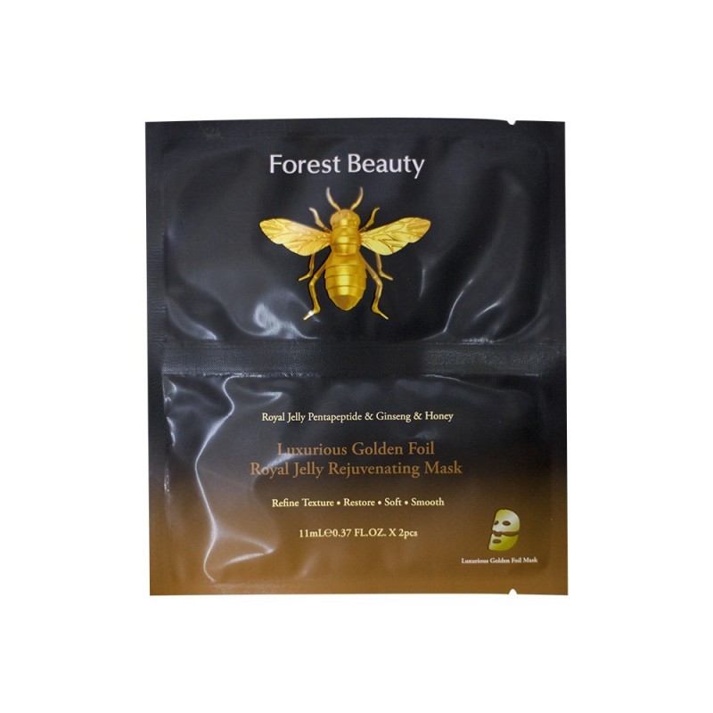 Forest beauty | masca de intinerire cu foita de aur si laptisor de matca - 22ml