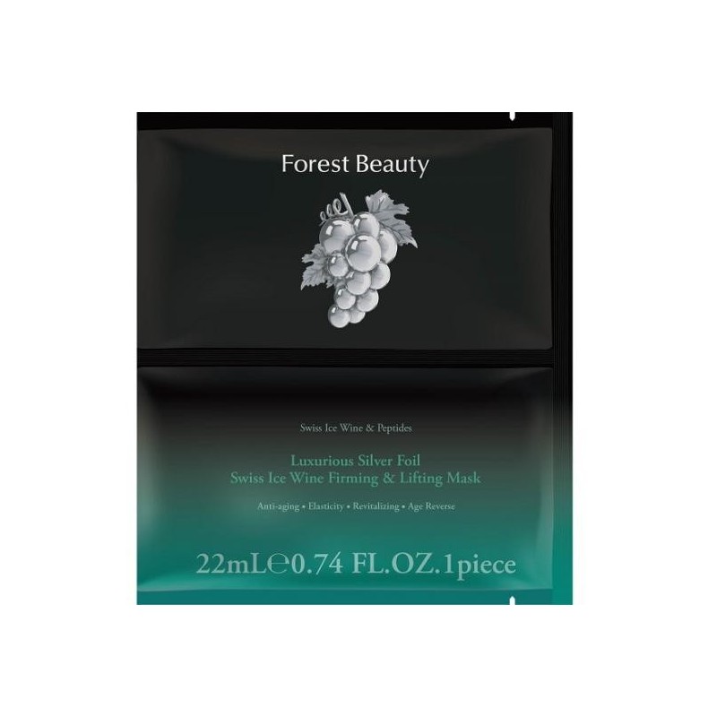 Forest beauty | masca pentru netezire intensa cu foita de argint si vin de gheata elvetian - 22ml