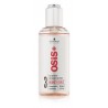 Schwarzkopf - osis - bouncy curls - gel pentru bucle - 200ml