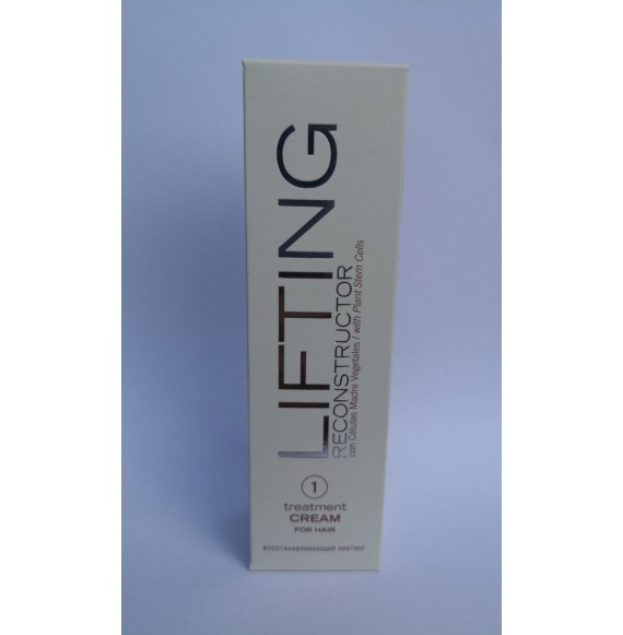 Lifting cream treatment - 30ml - hipertin professional