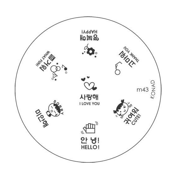 Konad discheta cu modele - M43