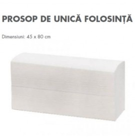 Prosop de unica folosinta - 1 buc